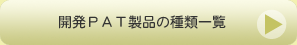 Ǝ